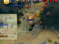 Dota2肉搏出装攻略（从血腥战斗中脱颖而出，学会正确的出装策略）