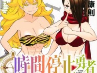 S8版本狗头打野攻略（全面解析狗头打野出装及技巧，助你在战场上猎杀敌人）