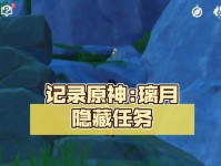 以古云有璃原神攻略（打造最强以古云团队，征服原神世界）