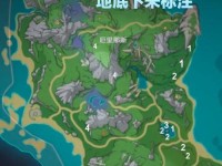 原神挖矿强化攻略（了解原神中的矿石种类，掌握挖矿技巧，提升战力）
