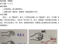 班级蛋糕店游戏攻略（用找到成功的食谱！）