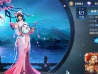 孤儿先知最新出装攻略解析（掌握关键装备，引领游戏风潮）