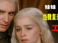 《野蛮人大作战》巴巴琪攻略（掌握关键技巧，让你成为无敌王者）