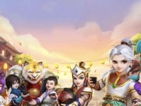 大话15星攻略（一步步教你如何在大话15星中培养出最强角色！）