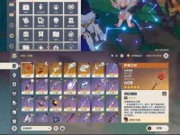 原神探险等级提升攻略（迅速提升探险等级，揭开原神世界的秘密！）