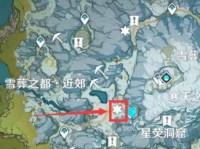 《原神雪山攻略教学大全》（掌握攀登技巧，征服原神世界的极地挑战）