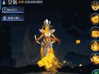 女娲远程抢龙攻略（如何利用女娲的技能和装备远程抢夺龙，全面掌握关键要素）