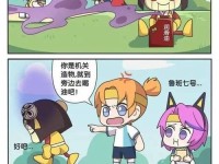 黑化玄策出装攻略（让你玩转黑化玄策，全面提升战斗实力）
