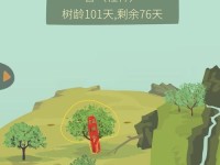 《老农种树》游戏中闪电瓶的用法（掌握闪电瓶技巧，提高游戏通关速度）