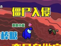 变异狼人阵容出装攻略（掌握最强狼人出装，横扫战场！）