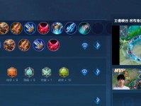 问道吕布出装铭文攻略贴吧（一文教你如何选择铭文与出装，助力吕布实力爆表）