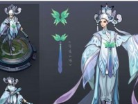 2021上官婉儿出装攻略（打造强力ADC，掌握关键出装，迎战王者荣耀）