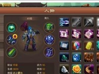 揭秘神仙道黄飞虎攻略（从入门到巅峰，掌握关键要诀）