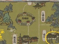 《江南百景图》游戏中如何获取野猪肉（玩家必看！掌握这些技巧，采集野猪肉轻松易得）