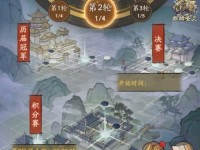 《叫我大掌柜》门客委任攻略——提升赚速的关键（掌握门客委任技巧，赚取更多金币）