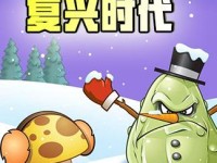 《DNF》游戏中孙小猴头套的应用及介绍(猴年大吉,猴头套必备——DNF游戏中孙小猴头套的使用技巧)