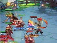 《小浣熊百将传》游戏钻石获取攻略（打造最强小浣熊战队，钻石轻松获取）