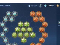 泰国真盾法师出装铭文攻略-完美平衡防守与输出（从装备到铭文，让你的真盾法师更加全能）