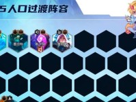 手游男枪开局出装攻略（打造无敌输出！男枪开局必备装备一览）