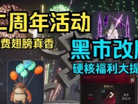 《以恶月十三》人物属性效果详解，掌握各属性用途（从属性基础到细节分析，打造强力队伍）