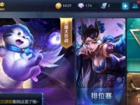 王者荣耀链接怎么发,链接背后的传奇故事