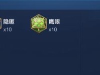活佛赵云出装最新攻略（打造无敌赵云，活佛出装攻略一览）
