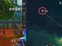 《和平精英》夏日音浪降落伞获取攻略（享受夏日狂欢，获取稀有降落伞）