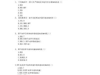 编码重制技能攻略（通过学习和实践，掌握编码重制的核心技巧，提高代码质量和效率）