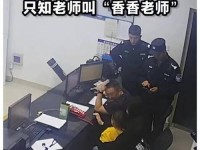 加强后香香出装铭文攻略（掌握关键铭文，发挥香香最大潜力）