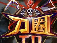 刀圈TD无尽出装攻略（刀圈TD无尽模式，如何选择最佳出装？）