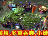 选技兔羊战出装攻略（从装备选择到技能搭配，解析兔羊战胜对手的秘诀）