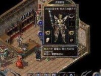 原神（探索新地域，解开秘密，战胜挑战！）