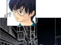 爱丽皇子装备攻略（掌握装备要诀，打造无敌王子）