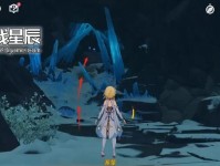 探秘雪山之原，揭开原神山中之物的谜团（原神山中之物攻略大揭秘，让你成为真正的冒险家）