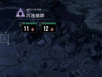 《无期迷途》主线7-12通关攻略（打造最强角色，轻松过关）