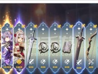 如何无迪卢克刻晴打通原神深渊12层？（平民打法攻略详解，轻松过关！）