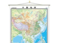 探索一小时人生地形（发现丰富多彩的地形地图）