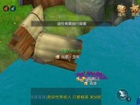 《以武林外传手游》侠义值获得方法详解（侠义值获得攻略一网打尽，让你称霸武林！）