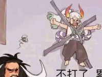 觉醒艾斯2技能加点攻略（解锁技能树，发挥最大潜力！）
