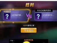 璀璨星途攻略