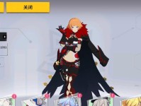VGAME（如何快速升级装备，让你在游戏中无往不利？）