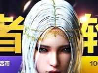 灵狐出装攻略（绝美如狐，战无不胜）