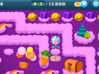保卫萝卜攻略挑战5,打败强敌取得胜利!(保卫萝卜挑战5攻略详解,让你成为萝卜守护者中的战斗高手!)