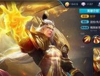 王者荣耀后羿怎么玩,掌握技巧，成为团战输出霸主