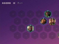 男枪排位出装打野攻略（掌握男枪打野的关键装备和策略，让你成为无敌猎人！）