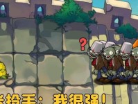 《如何正确加点游戏《僵尸爆发》中的技能？》（掌握技能加点攻略，打造最强僵尸猎人！）