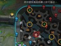 LOL手游人机模式攻略（如何在人机模式中获得胜利）