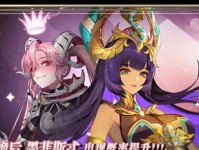 征服魔界（全面揭秘魔界霸主的制胜秘笈与策略要点）