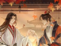 提高《忘川风华录》名士羁绊的方法（如何获得更好的名士羁绊效果？）
