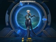 英雄联盟手游青钢影技能一览（掌控虚空之力，轻松碾压对手！）